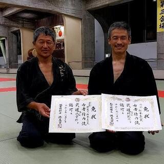 古武術愛好家の方集まりましょう - スポーツ