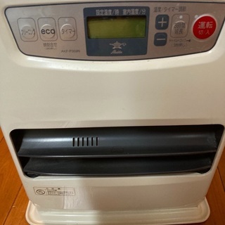 アラジン石油ファンヒーター