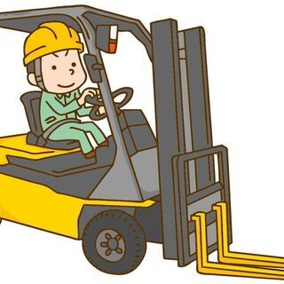 単発勤務も可能！　倉庫でのフォークリフト業務の画像