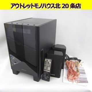 ☆デジタルサラウンドシステム ONKYO ホームシアター オンキ...