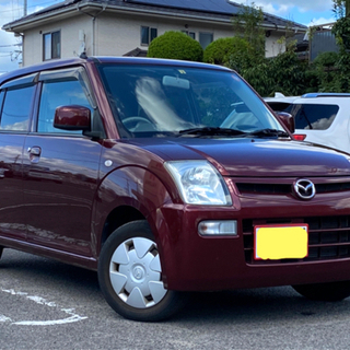 ★ご購入ありがとうございました★㊗️カウントダウンSALE開催中...