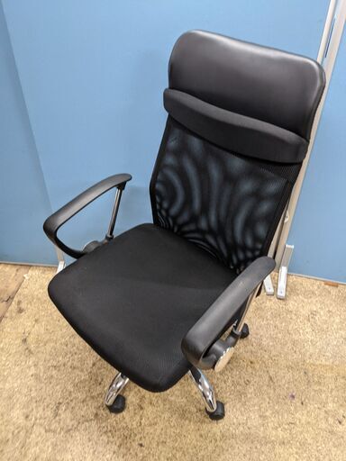 (売約済み)メッシュバックチェア ビジネスチェア パソコンチェアオフィスチェアH-935L-2R