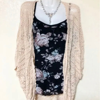 アースミュージックアンドエコロジー❤️レースカーディガン❤️✨