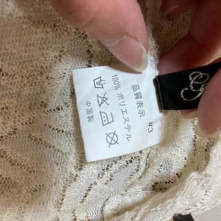 バラ柄❤️レースカーディガン❤️✨の画像