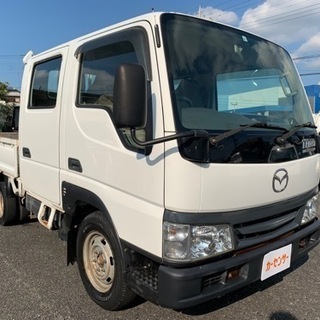 ★支払い総額 19.8万★マツダ タイタンダッシュ Wキャブ！車...