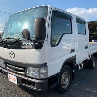 ★支払い総額 19.8万★マツダ タイタンダッシュ Wキャブ！車検令和4年4月！ディーゼルターボ！タイベル交換済み！5速マニュアル！下取り、配送可能！の画像