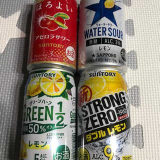 チューハイ　4本