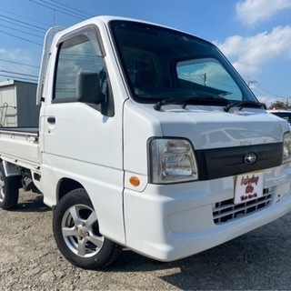 【支払い総額14.8万円】車検令和4年7月 サンバートラック 10万キロエンジン載せ替え 5速MT レベライザー 乗って帰れる！の画像