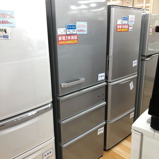 売ります！1年保証付き！AQUA　4ドア冷蔵庫【トレファク岸和田店】