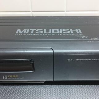 【本日限定】CDチェンジャー 2台セット