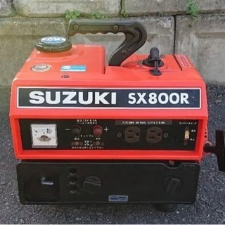 アクリル水槽 3000×600×h450 大型水槽3㍍水槽熱帯魚大型魚金魚錦鯉