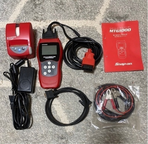 スナップオン 故障診断機 MTG1000 プリンター MTG1000PR 専用ケース セット