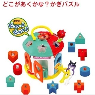 【お話し中】アンパンマン　どこがあくかな？　かぎパズル