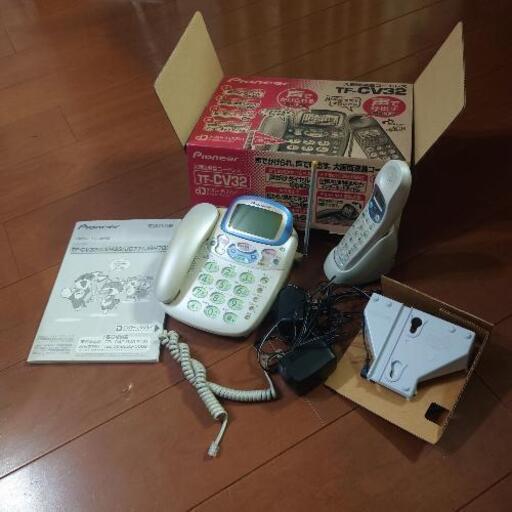 値下げしました。完動品　コードレス留守番電話機　パイオニアTF-CV32