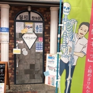 フェイシャル60分5,000円