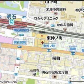 11月18日(土) 19日(日)明石駅すぐ、アスピア明石 手作り市＆フリーマーケット開催! − 兵庫県