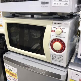 11/27■SHARP/シャープ 電子レンジ RE-T3-W5 ...
