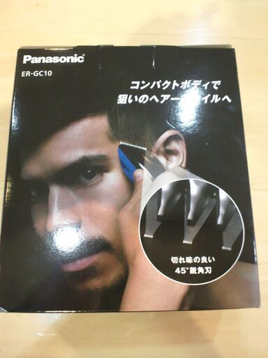 新品未使用　パナソニック　バリカン　ER-GC10-A ヘアカッター 青