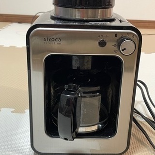 シロカ　全自動コーヒーメーカー
