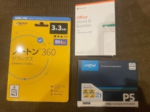『完売』新品M.2 SSD 500GB NEC LAVIE Note Standard NS700/N 4コア／8スレッド