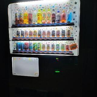 田辺市文里2丁目に格安自販機が誕生しました。