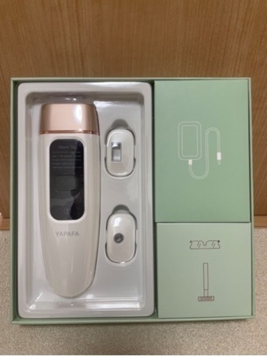 脱毛器【新品未開封】