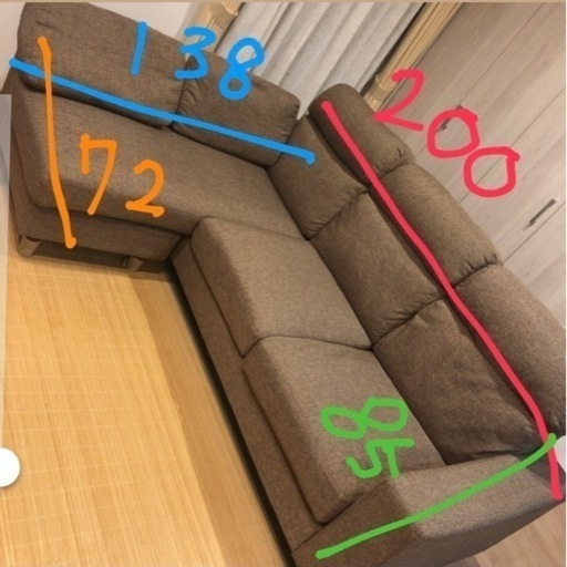 お取り引き様きまりました