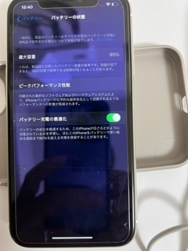 iPhone11 128GB SIMフリー