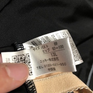 水着　レディースの画像