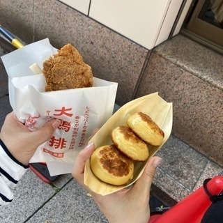 急遽募集です(•͈⌔•͈⑅)追記あり‼︎