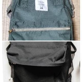 リュック2つセット