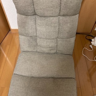 ニトリ　座椅子