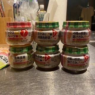 ベビーフード　離乳食　おまけつき