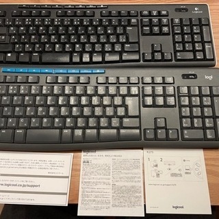 ロジクール ワイヤレスキーボード2台