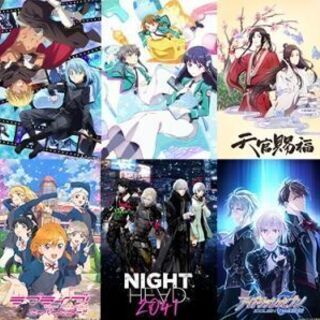 10/31(日)12:00〜アニソンオフ会(天神)の参加者募集 