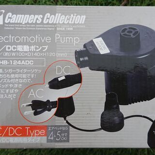《売却済》AC・DC電動ポンプ