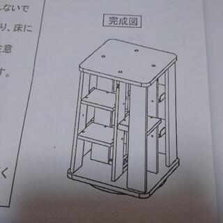 【未使用】CD&DVDラック2段　白の画像