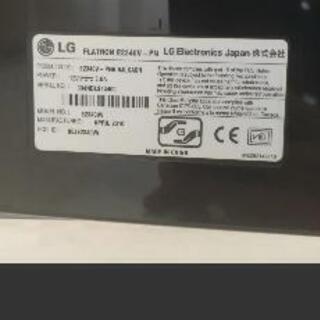 LG E2340V-PN 液晶モニター 1920×1080の画像