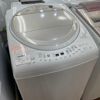 TOSHIBA(東芝) 洗濯機　AW-9V5 9.0kg 2016年製