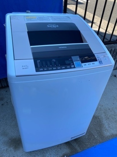 激安‼️日立洗濯乾燥機8/4.5kg 2015年