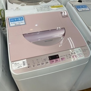 SHARP(シャープ) 洗濯機　ES-TX5A 5.5kg 2016年製