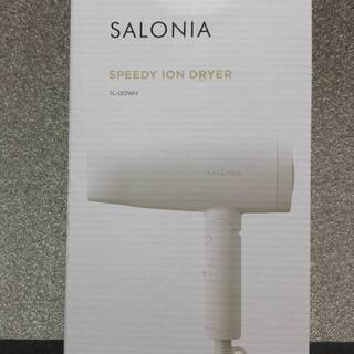 【新品】SALONIA　サロニア　スピーディーイオンドライヤー　...
