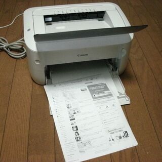 キヤノン Canon レーザープリンター Satera LBP6...