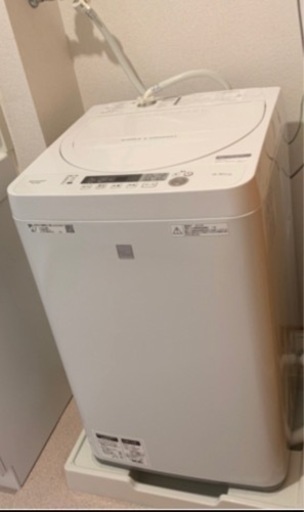 【決まりました】SHARP 4.5kg洗濯機
