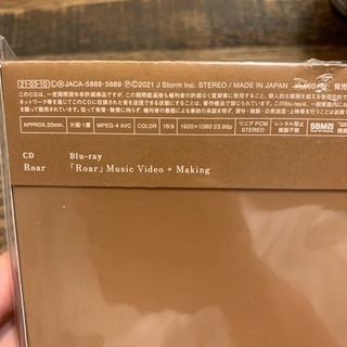 KAT-TUN Roar 初回限定盤CD&ブルーレイの画像