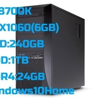 【値下げ】ゲーミングPC i7第8世代 GTX1060