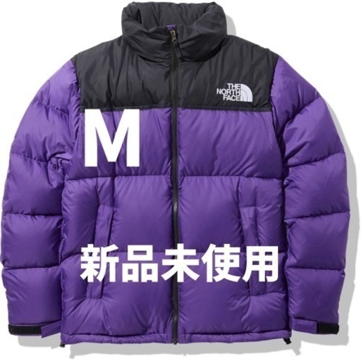 ≪Mサイズ≫ザ ノースフェイス ヌプシ ジャケット ND91841 パープル