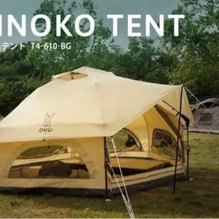 dod キノコテント