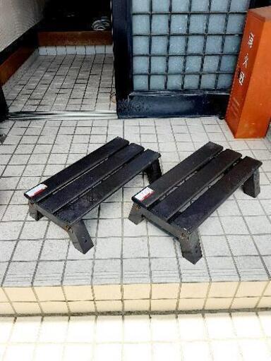 台座2台　まとめて
