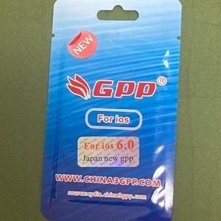 未使用　GPP　SIMロック解除　iPhone4s iOS6対応...